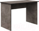 Миниатюра изображения товара Письменный стол Мебель-КМК Лондон 0467.14 (оникс)