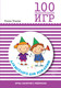 Миниатюра изображения товара Книга Мозаика-Синтез 100 увлекат. игр для веселого дня рождения.Сценарии игр/МС10668
