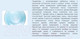Миниатюра изображения товара Контактная линза Biofinity AST Sph-8.00 cyl-0.75 ax090 R8.7