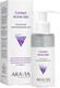 Миниатюра изображения товара Гель для лица Aravia Contact Active Gel Для аппаратных процедур Токопроводящий (150мл)