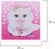 Миниатюра изображения товара Набор алмазной вышивки Юнландия Котенок / 662440