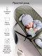 Миниатюра изображения товара Детский шезлонг Amarobaby Baby Time / AB21-25BT/13 (зеленый)