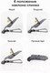 Миниатюра изображения товара Детский шезлонг Amarobaby Swinging Baby Time / AB21-25BT/11 (серый)