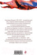 Миниатюра изображения товара Книга Эксмо Капитанская дочка. Белая Птица (Пушкин А.С.)