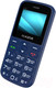 Миниатюра изображения товара Мобильный телефон Maxvi B100 (синий+ЗУ)