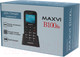 Миниатюра изображения товара Мобильный телефон Maxvi B100ds (синий+ЗУ)