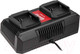 Миниатюра изображения товара Зарядное устройство для электроинструмента Wortex FC 2115-2 ALL1 (0329182)