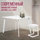 Миниатюра изображения товара Обеденный стол Millwood Шанхай Л18 110x110 (белый/металл белый)