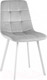 Миниатюра изображения товара Стул Stool Group Chilly / OS-2011 HLR-14 wl (велюр серебристый/ножки белые)
