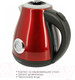 Миниатюра изображения товара Электрочайник Atlanta ATH-2440 (красный)