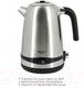 Миниатюра изображения товара Электрочайник Atlanta ATH-2533 (серебристый)
