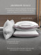 Миниатюра изображения товара Подушка для сна Espera Comfort 3D ЕС-5671 (70x70)