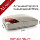 Миниатюра изображения товара Подушка для сна Espera Princess Pillow ЕС-5898 (40x60)