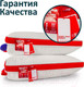 Миниатюра изображения товара Подушка для сна Espera Combi-relax ЕС-3134 (45x65)
