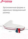Миниатюра изображения товара Подушка для сна Espera Boomerang MF ЕС-5225 (65x65)