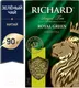 Миниатюра изображения товара Чай листовой Richard Royal Green / 610651 (90г)