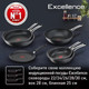 Миниатюра изображения товара Сковорода Tefal Excellence G2690772