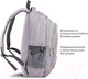 Миниатюра изображения товара Рюкзак Brauberg 270762 (светло-серый)