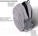 Миниатюра изображения товара Рюкзак Brauberg 270762 (светло-серый)