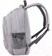 Миниатюра изображения товара Рюкзак Brauberg 270762 (светло-серый)