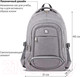 Миниатюра изображения товара Рюкзак Brauberg 270762 (светло-серый)