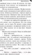 Миниатюра изображения товара Книга Эксмо Коза и семеро волчат (Донцова Д.А.)