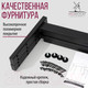 Миниатюра изображения товара Обеденный стол Millwood Шанхай Л18 d100 (дуб табачный Craft/металл черный)