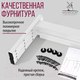 Миниатюра изображения товара Обеденный стол Millwood Шанхай Л18 d100 (белый/металл белый)