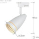 Миниатюра изображения товара Трековый светильник ЭРА TR49-GU10 WH / Б0054161