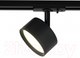 Миниатюра изображения товара Трековый светильник ЭРА TR48-GX53 BK / Б0054159