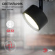 Миниатюра изображения товара Трековый светильник ЭРА TR48-GX53 BK / Б0054159
