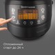 Миниатюра изображения товара Мультиварка Redmond SkyCooker RMC-M903S (черный)