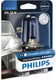 Миниатюра изображения товара Автомобильная лампа Philips 9005DVB1