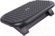 Миниатюра изображения товара Подставка для ног Brauberg 45x35 / 531495 (черный)