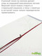 Миниатюра изображения товара Подушка для сна Espera Memory Foam Support 100S / ППУ - 5981 (50x30)