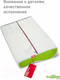 Миниатюра изображения товара Подушка для сна Espera Memory Foam Support 100S / ППУ - 5981 (50x30)