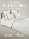 Миниатюра изображения товара Одеяло Espera Alaska Blue Label / ЕС-5614 (175x200)