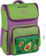 Миниатюра изображения товара Школьный рюкзак ArtSpace Happy School Happy Avocado / Uni_17726