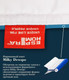 Миниатюра изображения товара Одеяло Espera Alaska Sky Label / ЕС-5485 (200x220)