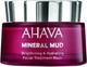 Миниатюра изображения товара Маска для лица кремовая Ahava Mineral Mud Masks увлажняющая придающая сияние (50мл)