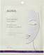 Миниатюра изображения товара Маска для лица тканевая Ahava Mineral Mud Masks Очищающая грязевая