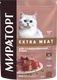 Миниатюра изображения товара Сухой корм для кошек Мираторг Extra Meat для стер. кошек с нежной телятиной / 1010024081 (400г)