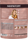 Миниатюра изображения товара Сухой корм для кошек Мираторг Extra Meat для домашних кошек с говядиной / 1010024149 (400г)