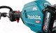 Миниатюра изображения товара Мультитриммер Makita UX01GZ (без АКБ и ЗУ)