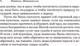 Миниатюра изображения товара Книга Эксмо Государь (Макиавелли Н.)