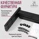 Миниатюра изображения товара Обеденный стол Millwood Шанхай Л18 d110 (дуб белый Craft/металл черный)