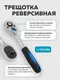 Миниатюра изображения товара Универсальный набор инструментов KingTul KT-2462-5 Euro (51109)