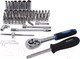 Миниатюра изображения товара Универсальный набор инструментов KingTul KT-2531-5EURO(51110)