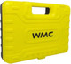 Миниатюра изображения товара Универсальный набор инструментов WMC Tools 2531-5EURO(51117)