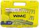 Миниатюра изображения товара Универсальный набор инструментов WMC Tools 2531-5EURO(51117)